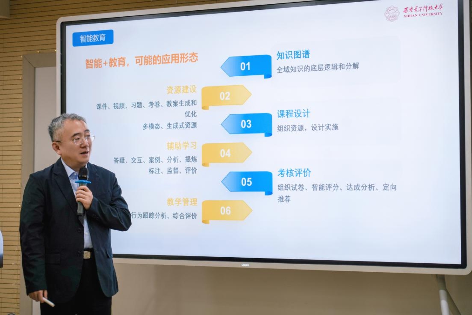 苏涛